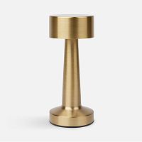 Настольная лампа Maris, золотистая