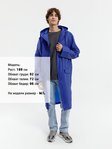 Дождевик RainDrop, ярко-синий фото 5 Дождевик RainDrop, ярко-синий фото 5