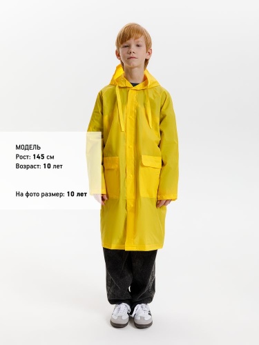Дождевик детский RainDrop Kids, желтый фото 15