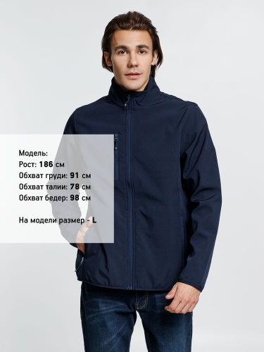 Куртка мужская Radian Men, синяя фото 5