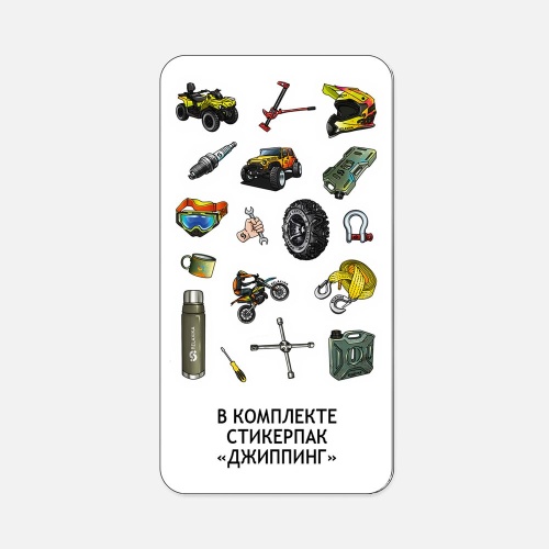 Термос Relaxika 1000 со стикерпаком, хаки фото 2 Термос Relaxika 1000 со стикерпаком, хаки фото 2