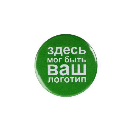 Значок закатной Pinback Print, М фото 2