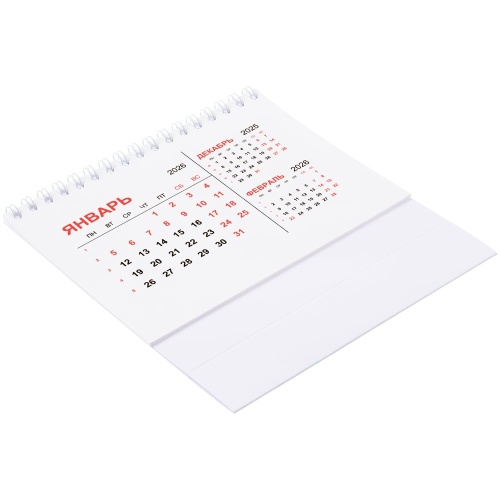 Календарь настольный Datio, белый фото 4 Календарь настольный Datio, белый фото 4