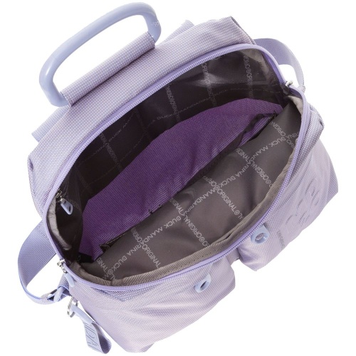 Рюкзак MD20, сиреневый фото 3