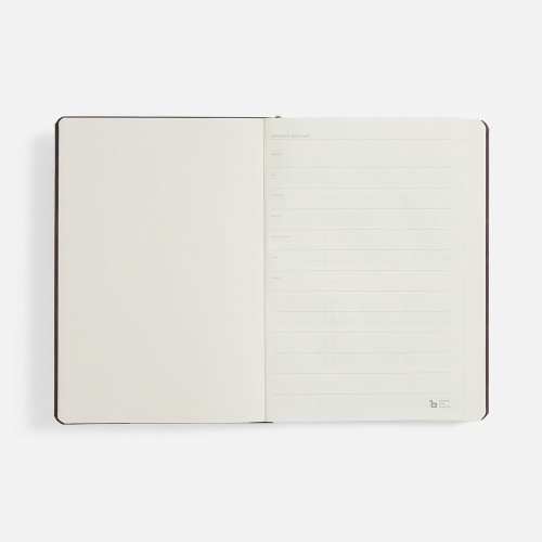 Ежедневник Urban Hard, недатированный, коричневый фото 3 Ежедневник Urban Hard, недатированный, коричневый фото 3