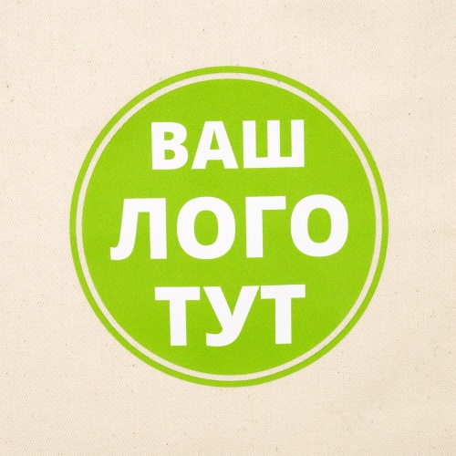 Термонаклейка Print на заказ фото 6