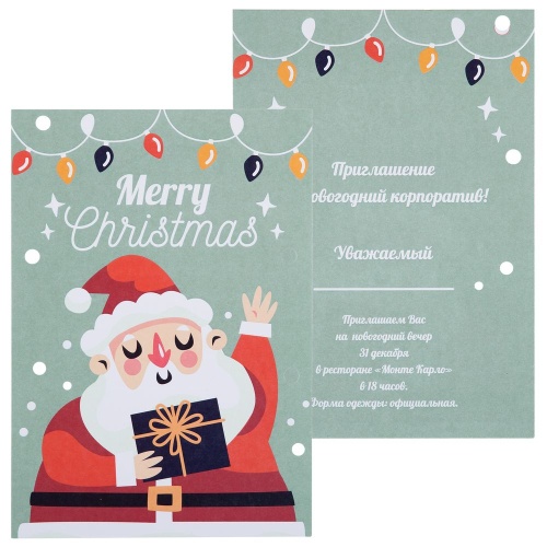 Заготовка из картона Carta, L фото 2 Заготовка из картона Carta, L фото 2