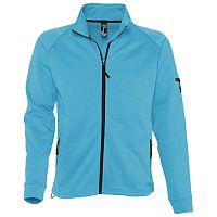 Куртка флисовая мужская New Look Men 250, бирюзовая