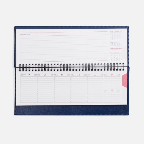 Планинг Faro, датированный, синий фото 3 Планинг Faro, датированный, синий фото 3