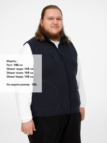 Жилет Norway темно-синий (navy) фото 12