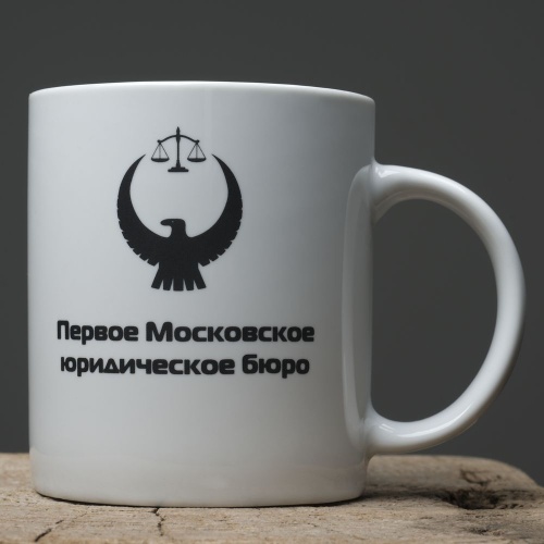 Кружка Regular, ver.2, белая фото 4