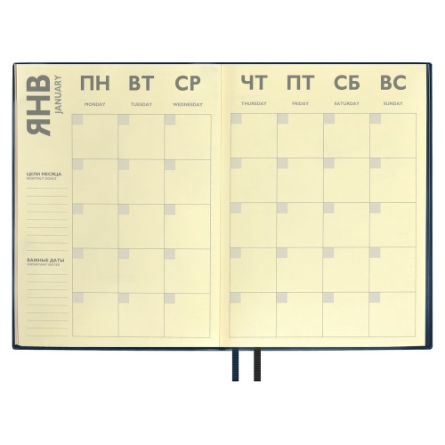 Ежедневник Avila, недатированный, синий фото 4 Ежедневник Avila, недатированный, синий фото 4