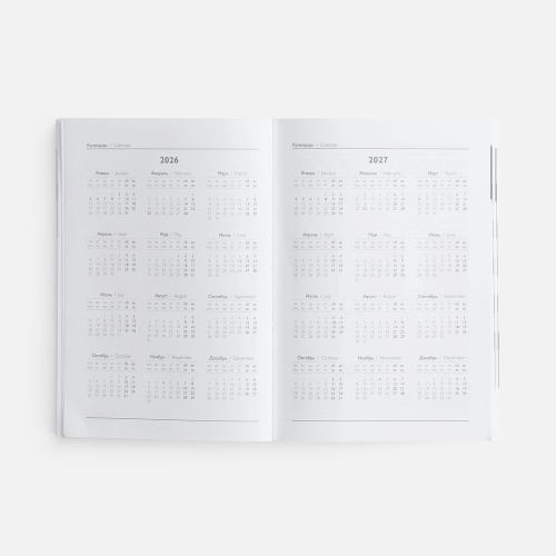 Ежедневник Baza, датированный, красный фото 5 Ежедневник Baza, датированный, красный фото 5