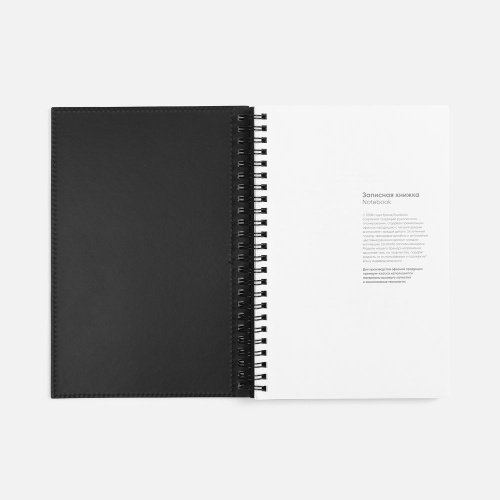 Ежедневник Notera Maxi, недатированный, серый фото 5 Ежедневник Notera Maxi, недатированный, серый фото 5