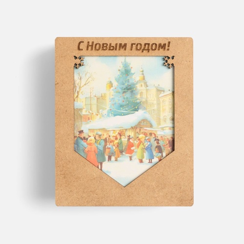 Деревянные флажки «Праздничные мотивы» фото 3