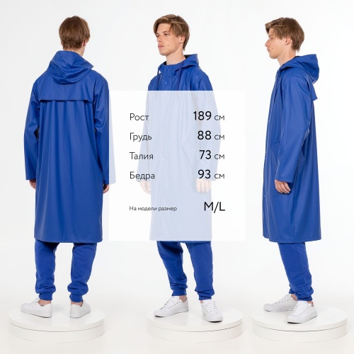 Макинтош R3, синий фото 6