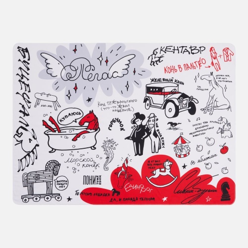 Флисовый плед «Коневедение» Флисовый плед «Коневедение»