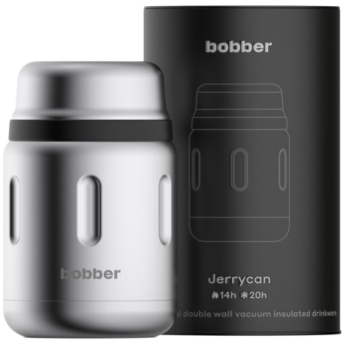 Термос для еды Jerrycan 700, вакуумный, стальной матовый фото 3