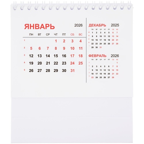 Календарь настольный Datio, белый фото 3 Календарь настольный Datio, белый фото 3