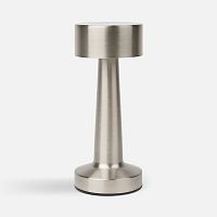 Настольная лампа Maris, серебристая