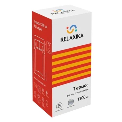 Термос для еды Relaxika 1200, в чехле, стальной фото 5