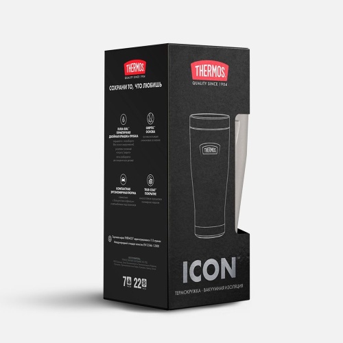Термокружка Icon 470, бежевая фото 4