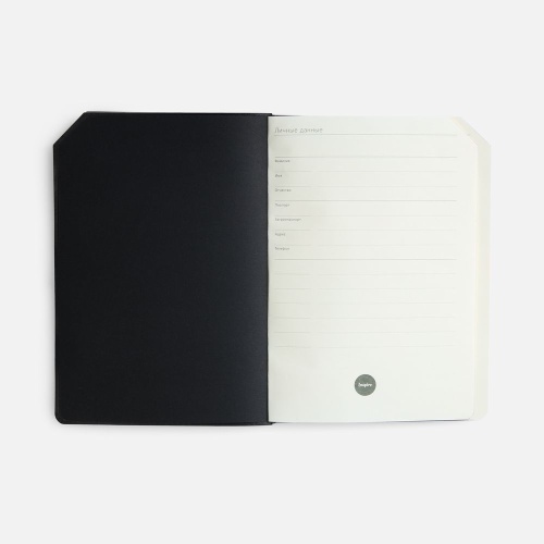 Ежедневник Espresso, недатированный, синий фото 3