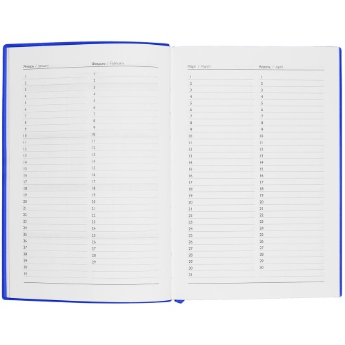 Ежедневник Martos, недатированный, синий фото 5 Ежедневник Martos, недатированный, синий фото 5