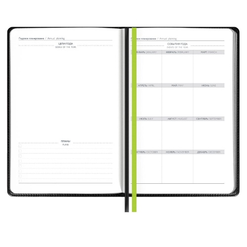 Ежедневник Alanis, недатированный, черный с зеленым фото 5 Ежедневник Alanis, недатированный, черный с зеленым фото 5