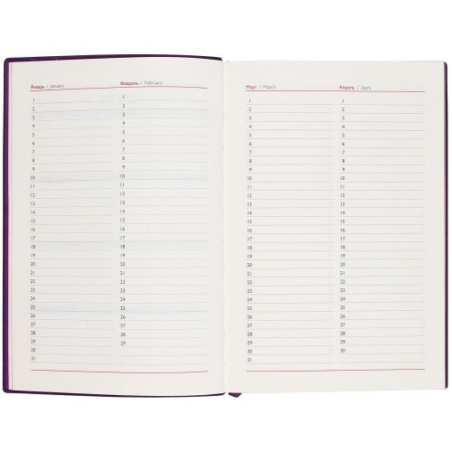 Ежедневник Martos, недатированный, фиолетовый фото 5 Ежедневник Martos, недатированный, фиолетовый фото 5