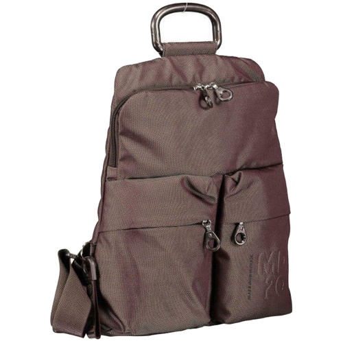 Рюкзак MD20, коричневый фото 2 Рюкзак MD20, коричневый фото 2