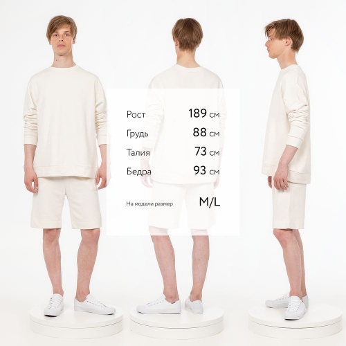 Свитшот унисекс S2, молочно-белый фото 3
