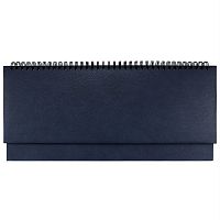 Планинг Sagrin, датированный, темно-синий