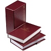 Подарочные книги