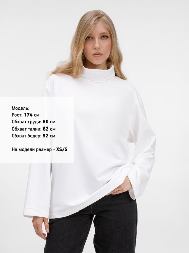 Лонгслив Morfiss, белый фото 11