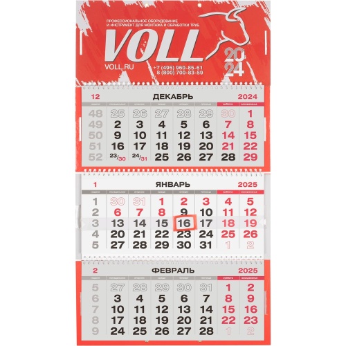 Календарь-футляр DuoCase на заказ фото 4 Календарь-футляр DuoCase на заказ фото 4