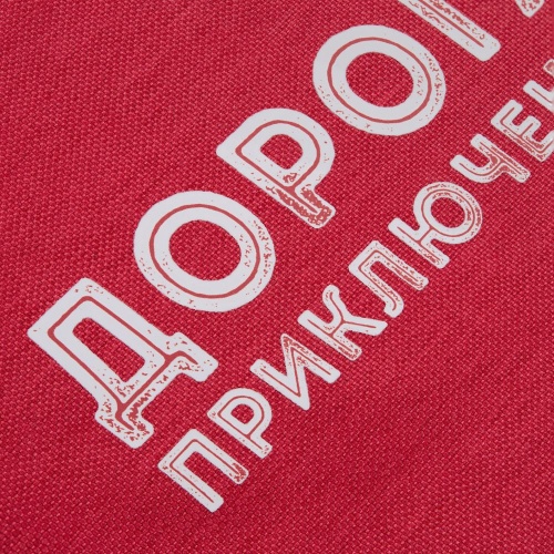 Рюкзак для ноутбука Onefold, красный фото 19