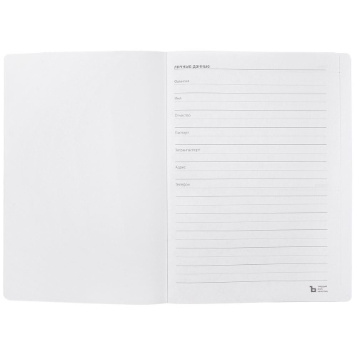 Ежедневник Urban, недатированный, синий фото 4