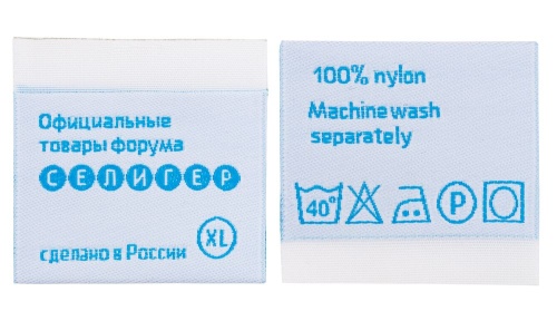 Лейбл жаккардовый Epsilon на заказ фото 7 Лейбл жаккардовый Epsilon на заказ фото 7