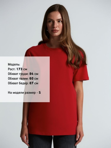 Футболка унисекс Streetwise, красная фото 3