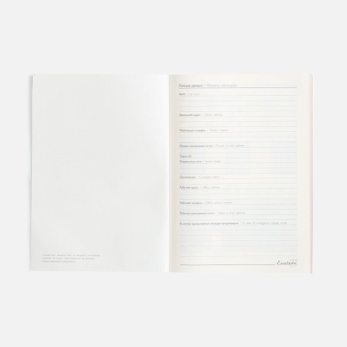 Ежедневник Repute, недатированный, серый фото 5 Ежедневник Repute, недатированный, серый фото 5