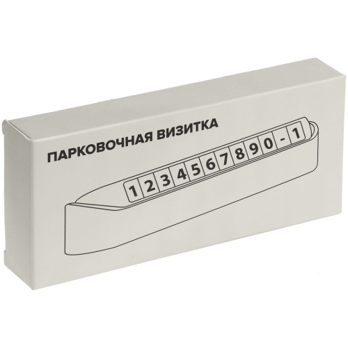 Парковочная визитка Litera, белая фото 7
