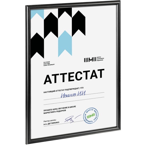 Рамка Formenta, черная фото 2