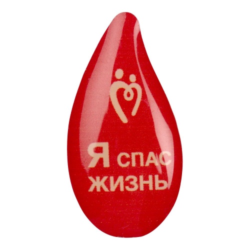 Значки с полимерным покрытием Bete на заказ фото 8