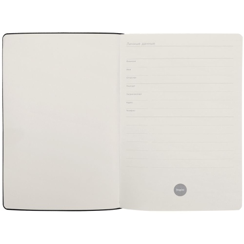 Ежедневник Fredo, недатированный, фиолетовый фото 4