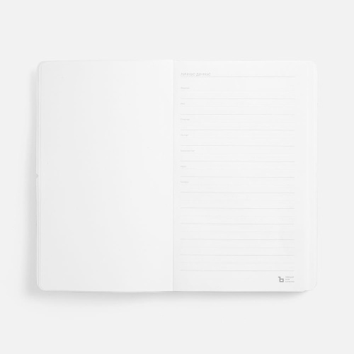 Ежедневник Waltz, недатированный, синий фото 4