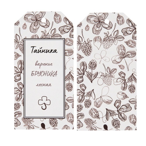 Заготовка из картона Carta, S фото 6
