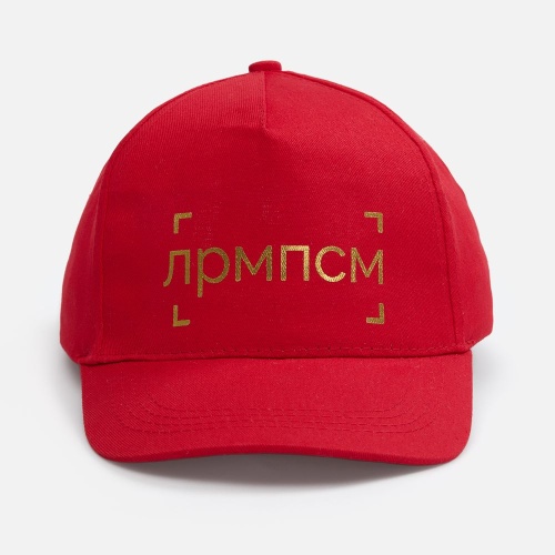Бейсболка Promo, красная фото 11