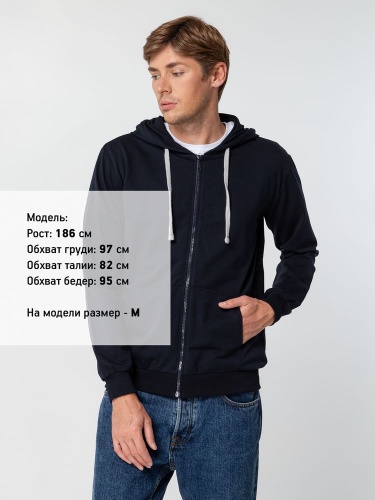 Толстовка на молнии с капюшоном Unit Siverga, темно-синяя фото 5