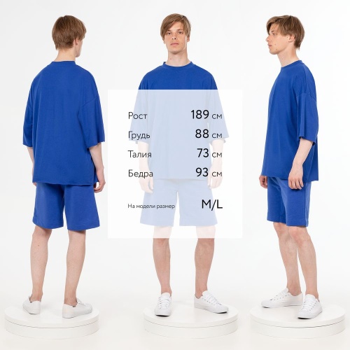 Футболка унисекс оверсайз T1, синяя фото 3
